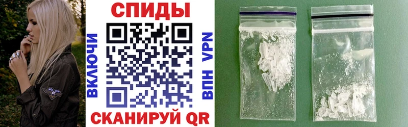 Купить где Ливны Amphetamine Розовый