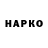 МЕФ кристаллы Affa Severodvinsk