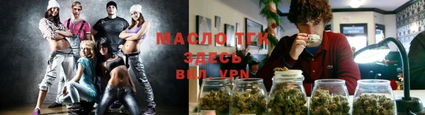 альфа пвп VHQ Горнозаводск
