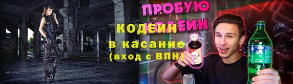 круглые Горно-Алтайск