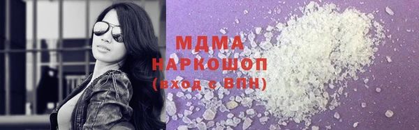 круглые Гусь-Хрустальный
