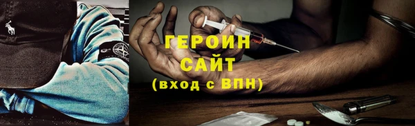 круглые Горно-Алтайск