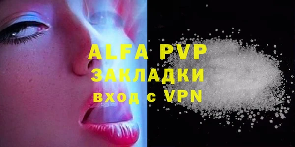 круглые Гусь-Хрустальный