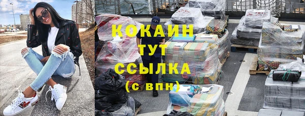 круглые Гусь-Хрустальный