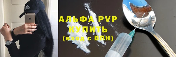круглые Гусь-Хрустальный