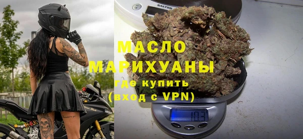 круглые Горно-Алтайск