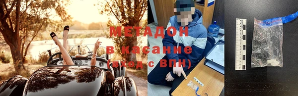 круглые Горно-Алтайск