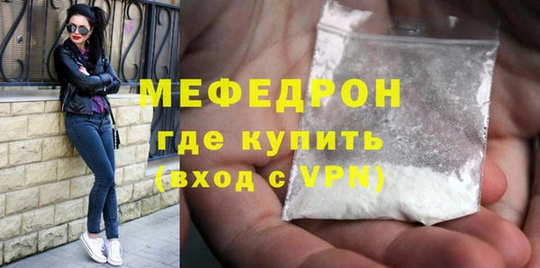 a pvp Гусев
