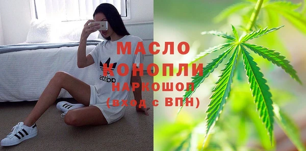 круглые Горно-Алтайск