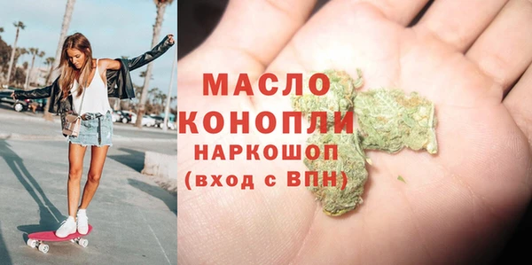 спиды Вязники
