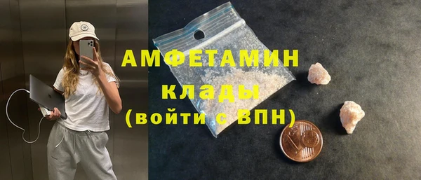 круглые Горно-Алтайск