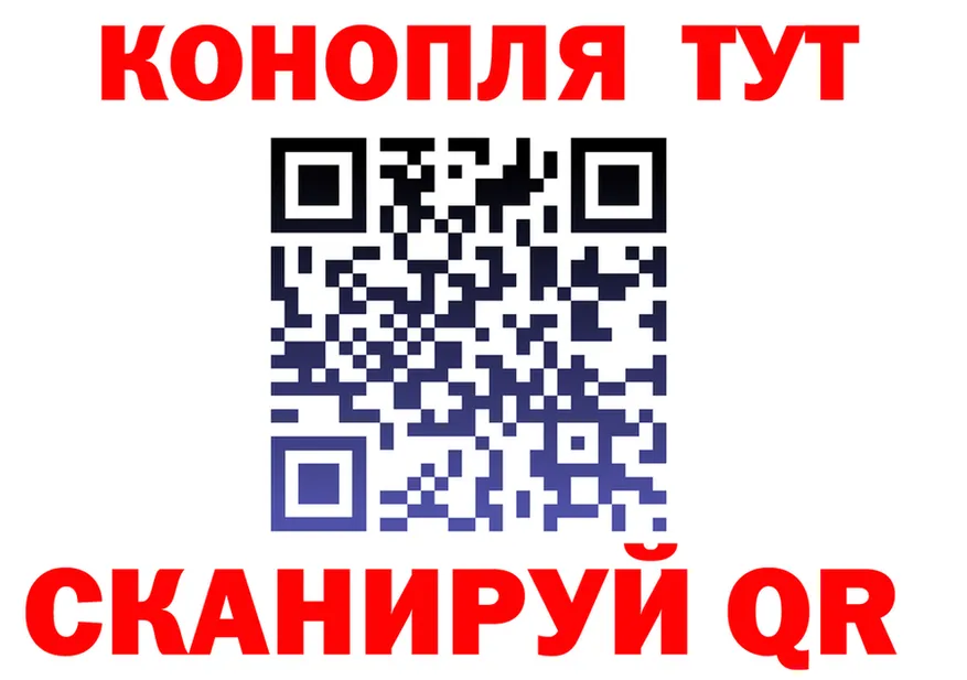 ГАШ VHQ зеркало дарк нет блэк спрут Ливны